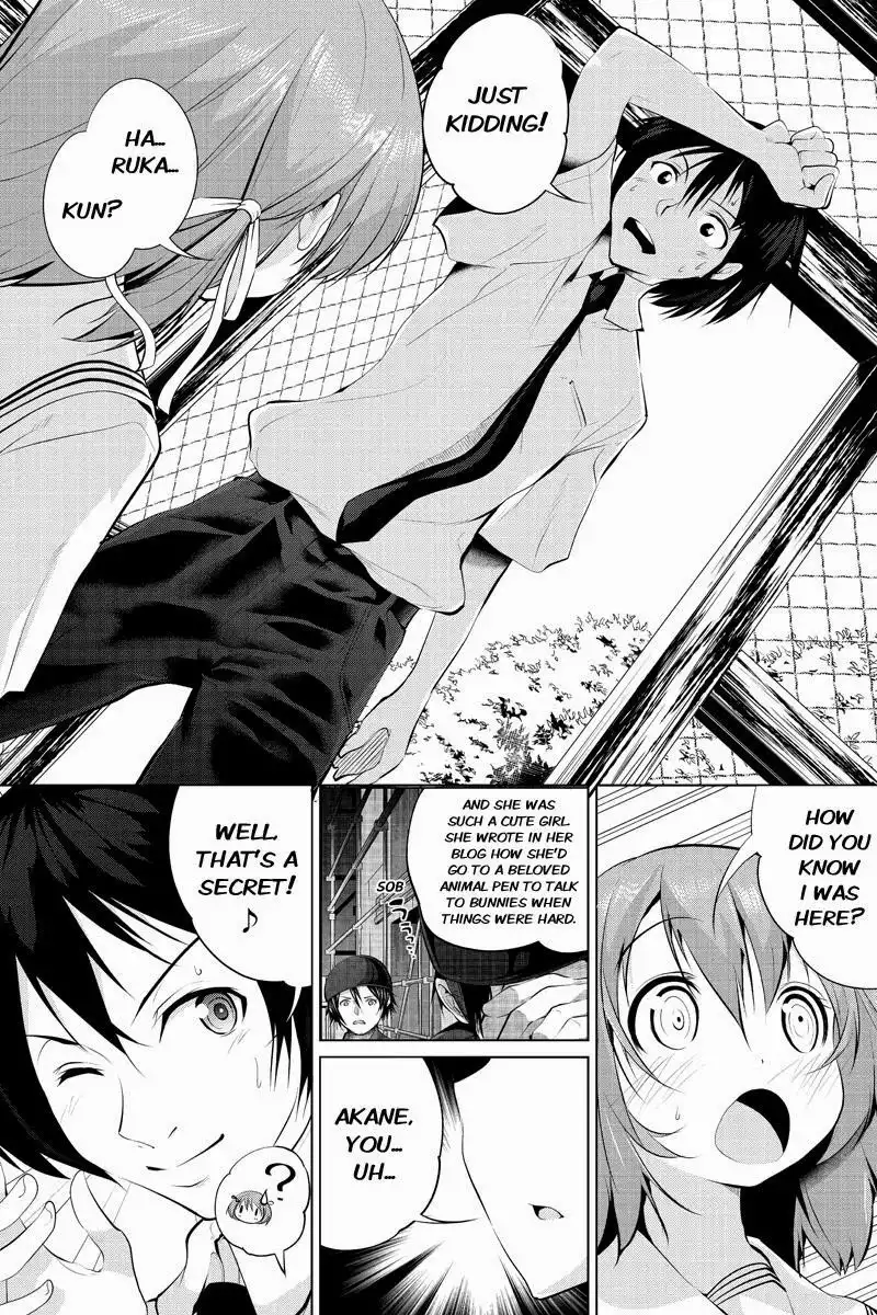 Kyousei Harem Keiyaku Chapter 27 6